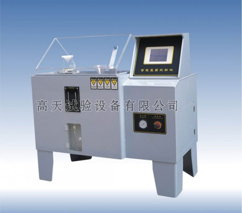 高低温湿热试验箱的特点及主要用途