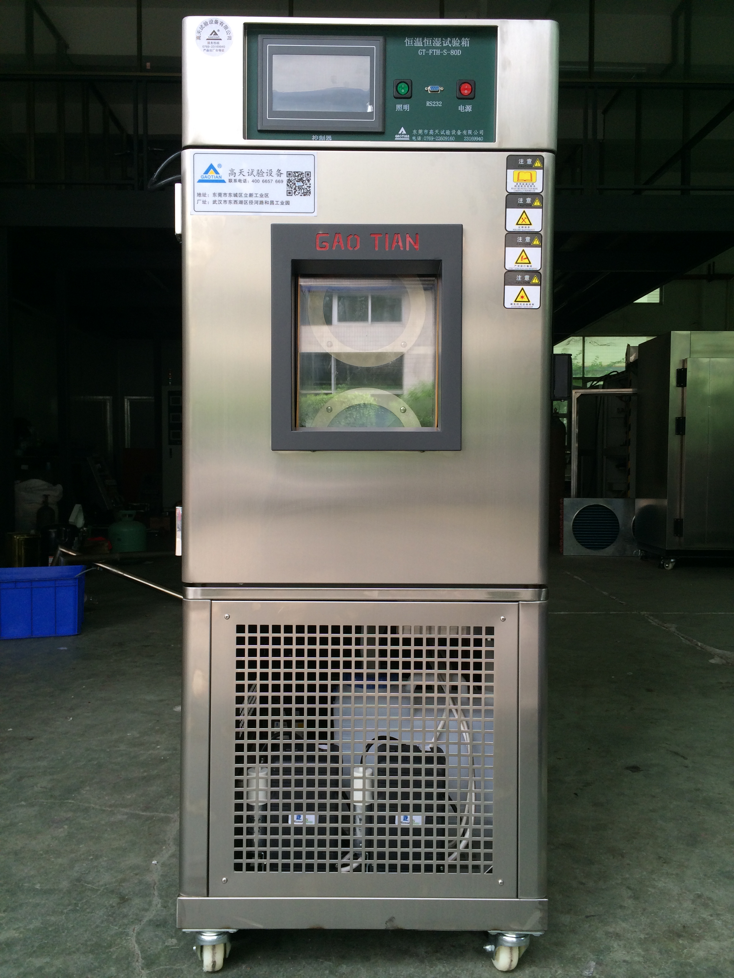 恒温恒湿试验箱采用法国泰康牌压缩机RGA5512E的性能和特点
