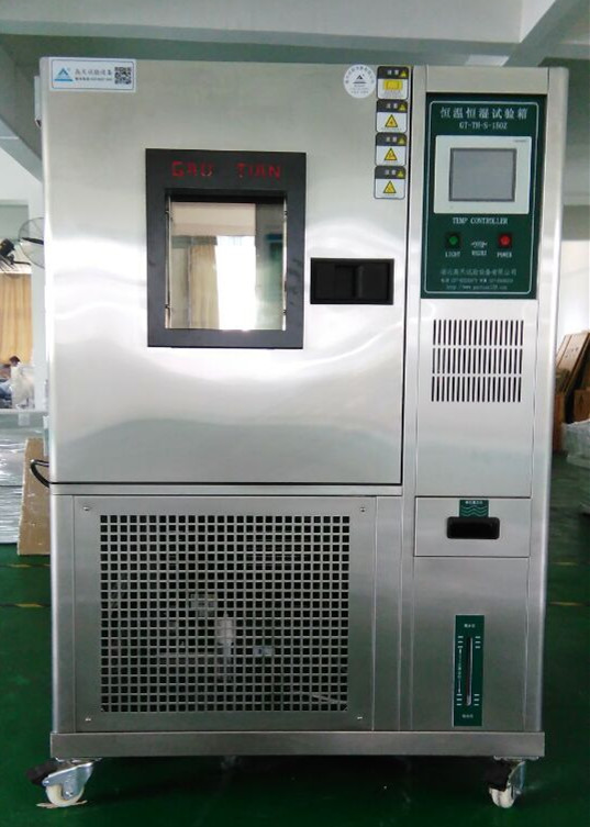 详细叙述小型高低温试验箱的使用操作